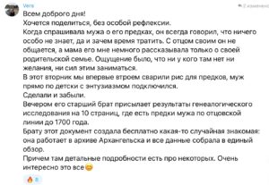 WhatsApp Image 2023-04-29 at 19.59.00