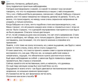 WhatsApp Image 2023-05-06 at 22.19.02