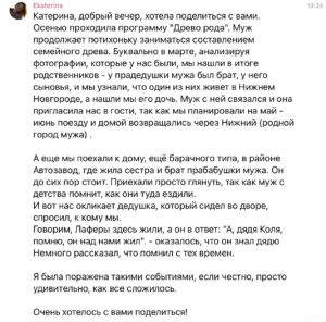 WhatsApp-Image-2023-06-19-at-19.56.18